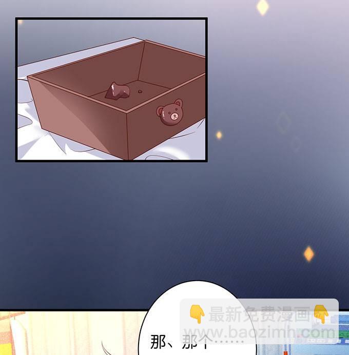 致命氧氣 - 這樣溫柔的寧燁，令人心動~(2/3) - 8