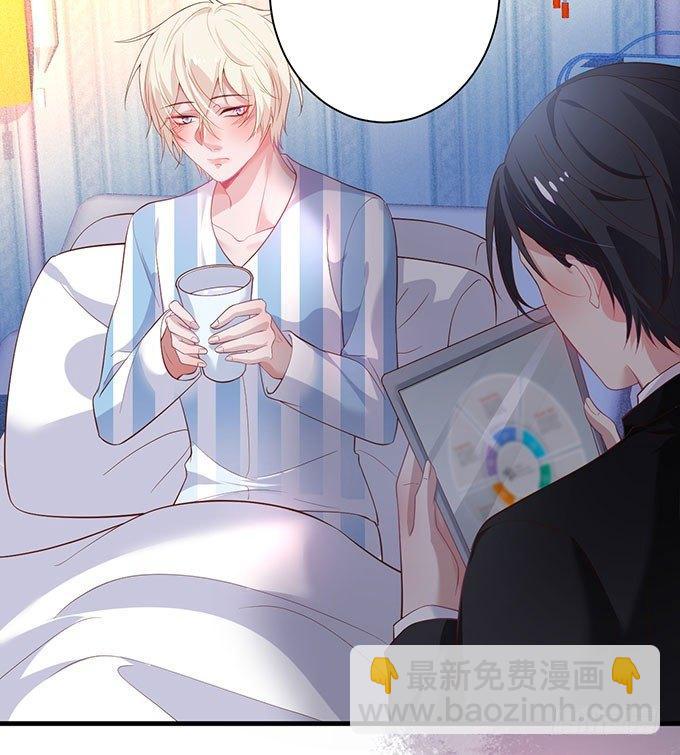 致命氧氣 - 這樣溫柔的寧燁，令人心動~(2/3) - 1