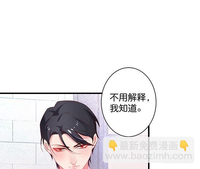 致命氧氣 - 這樣溫柔的寧燁，令人心動~(2/3) - 3