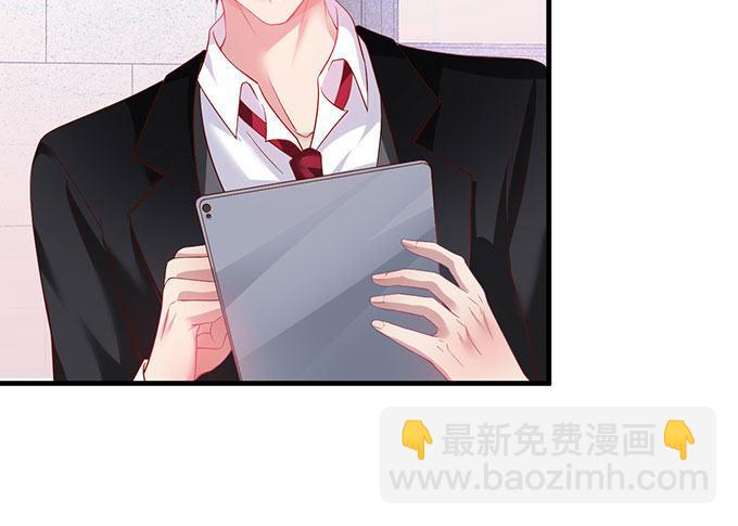 致命氧氣 - 這樣溫柔的寧燁，令人心動~(2/3) - 4