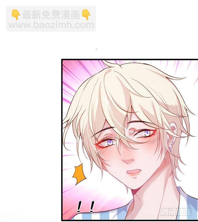 致命氧氣 - 這樣溫柔的寧燁，令人心動~(2/3) - 5