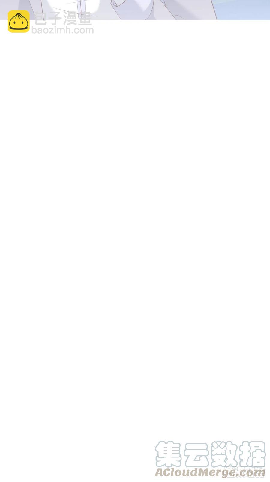 致命氧氣 - 霸總的反擊上(2/2) - 1