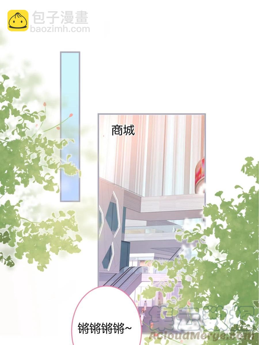 致命氧氣 - 美人也出手了~(1/2) - 8