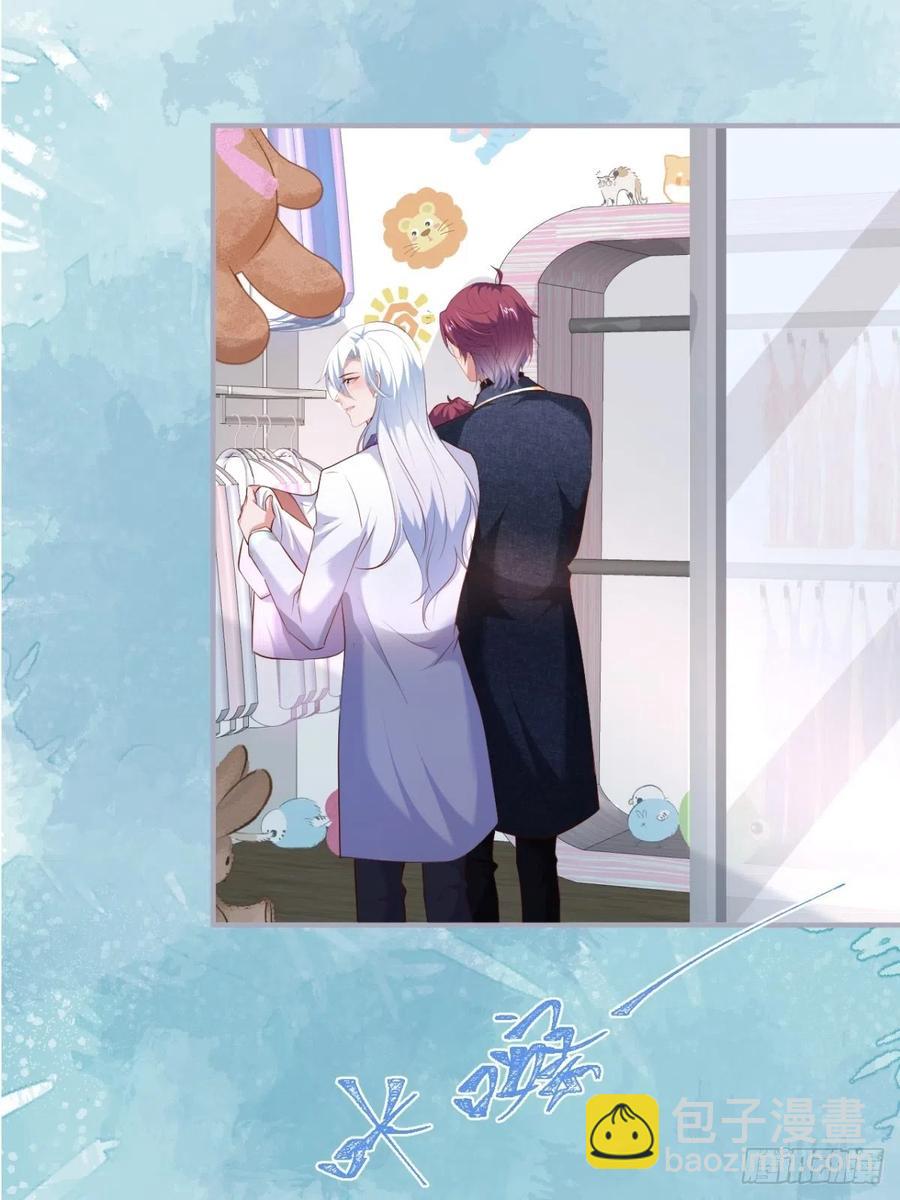 致命氧氣 - 美人也出手了~(1/2) - 5