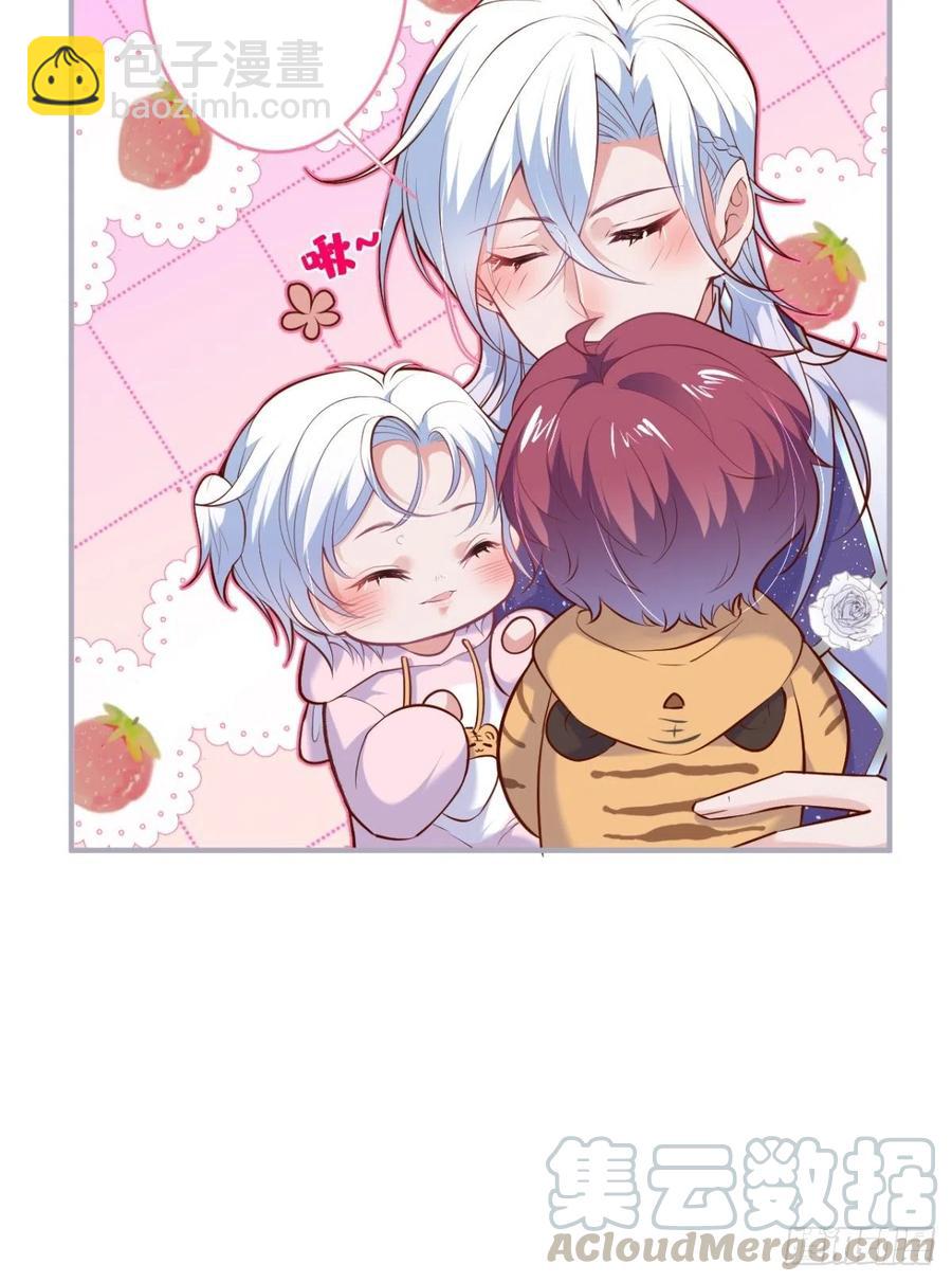 致命氧氣 - 美人也出手了~(1/2) - 7