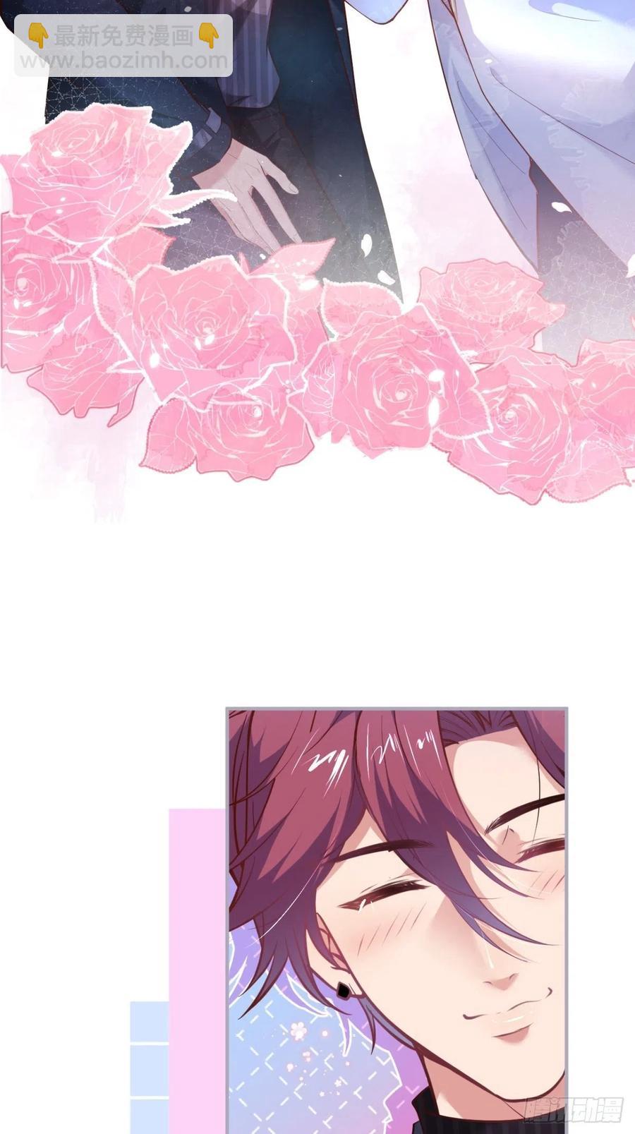 致命氧氣 - 美人也出手了~(1/2) - 3