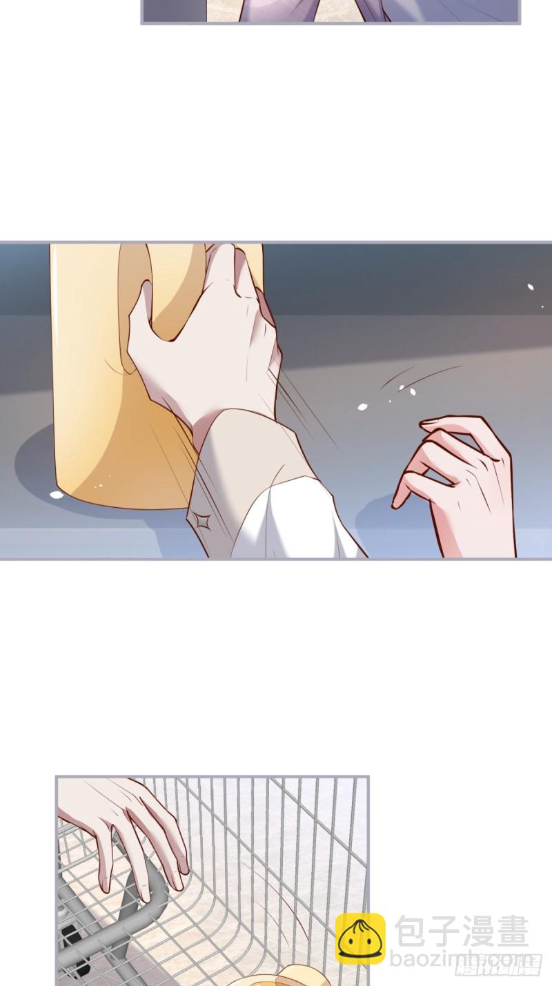 致命氧氣 - 夕陽紅甜(1/2) - 1