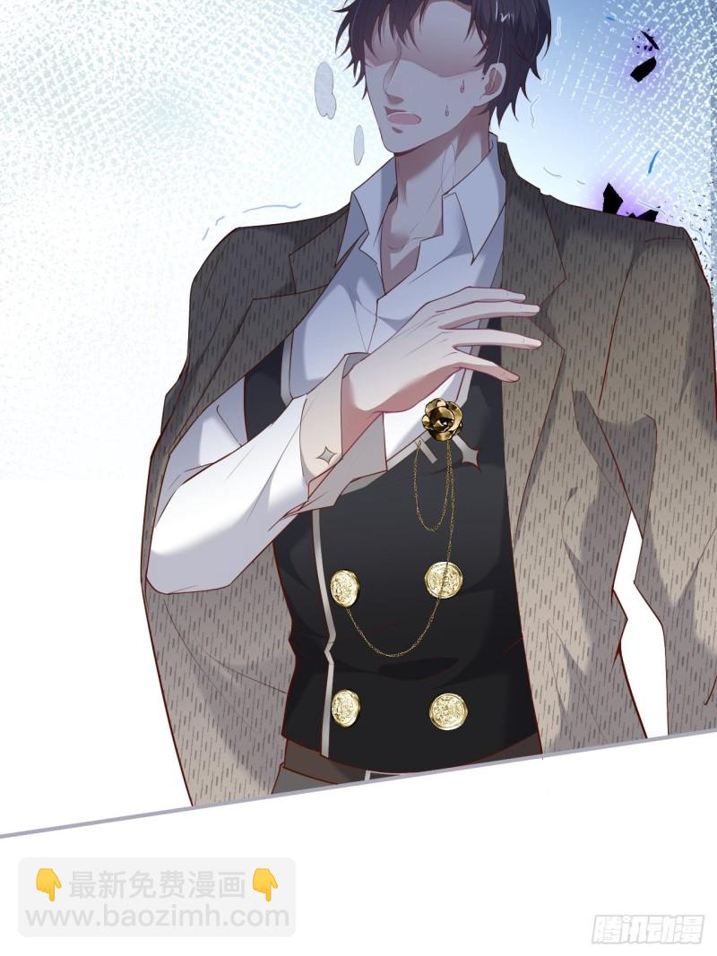 致命氧氣 - 夕陽紅甜(2/2) - 2