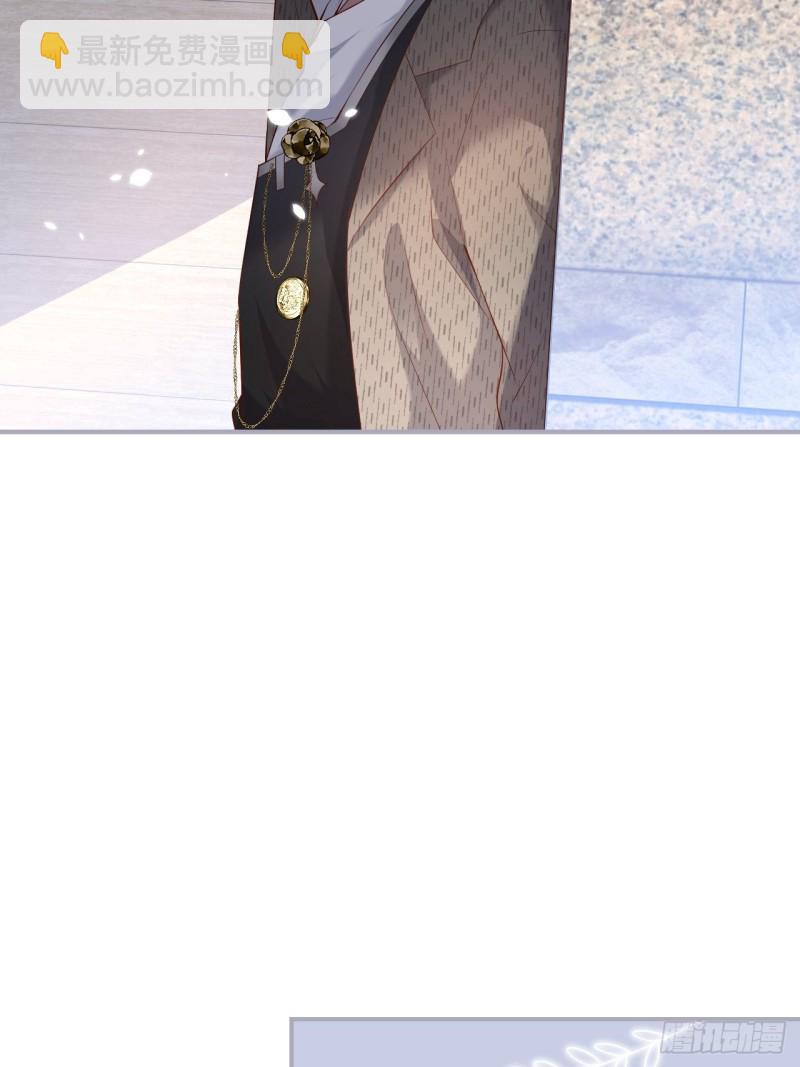 致命氧氣 - 夕陽紅甜(2/2) - 5