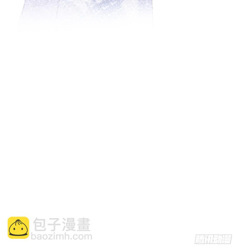 致命氧氣 - 夕陽紅甜(2/2) - 4