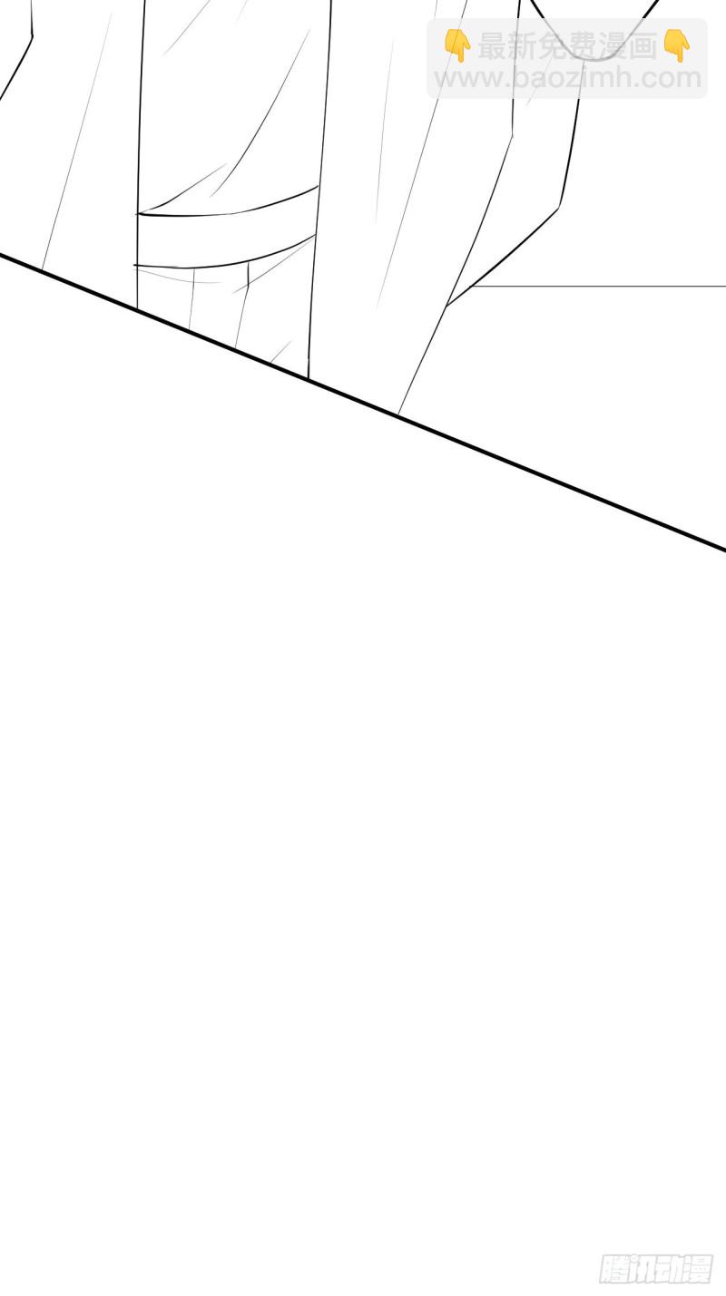 致命氧氣 - 夕陽紅甜(2/2) - 3