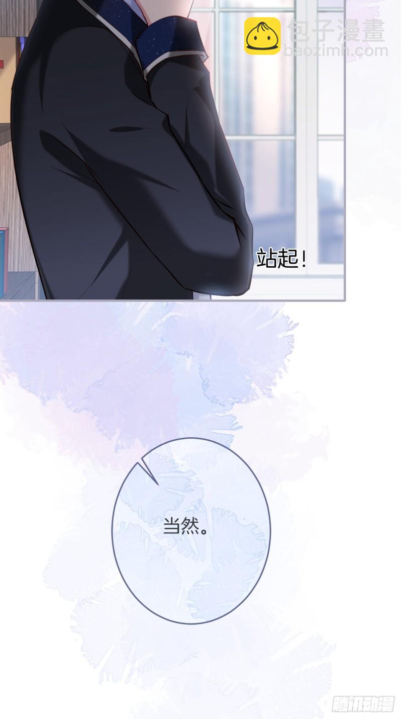 致命氧氣 - 意難平來了.(2/2) - 3