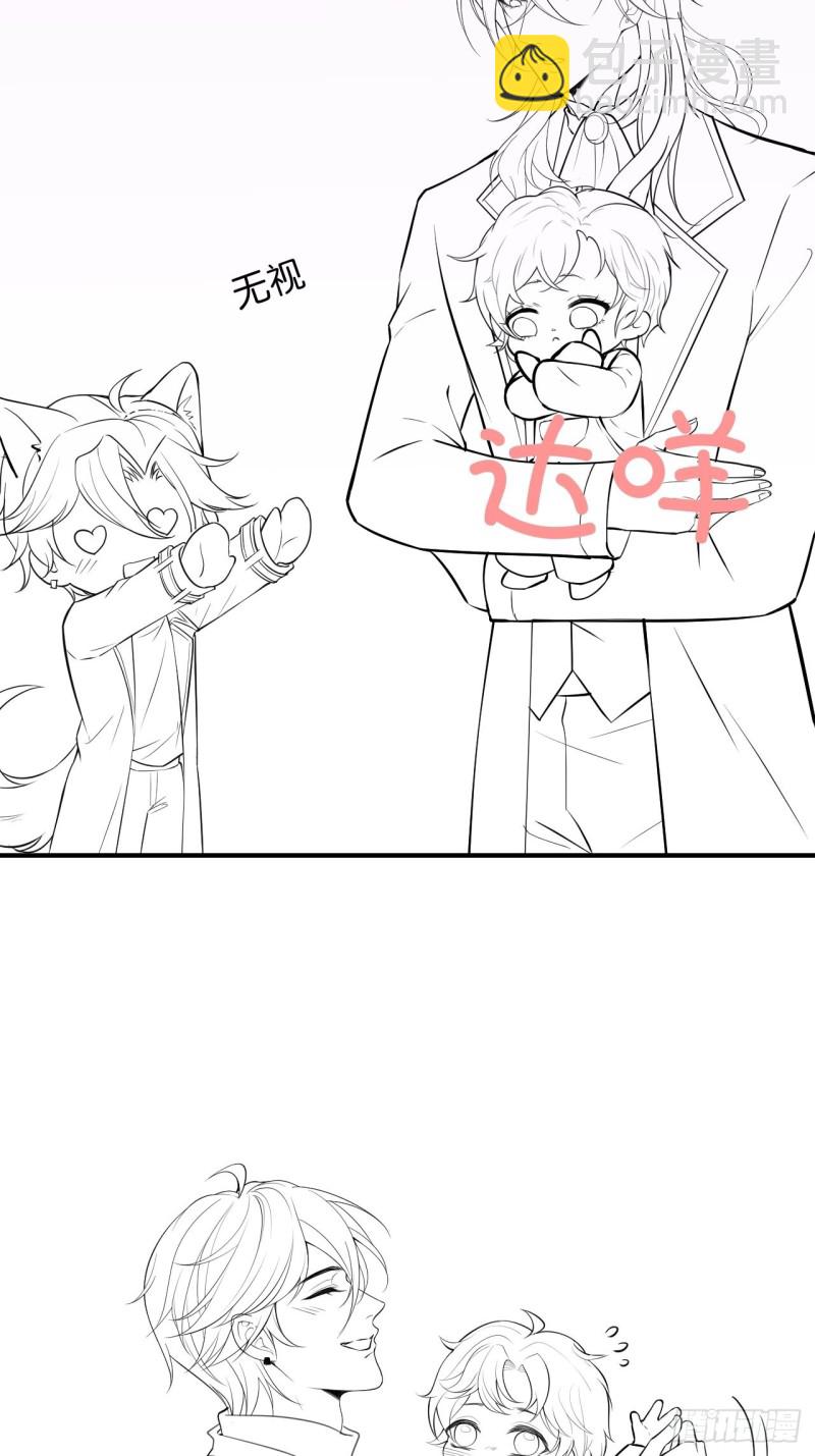 致命氧氣 - 意難平來了.(2/2) - 1