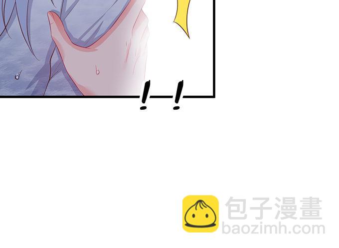 致命氧氣 - 令人悸動的瞬間(2/2) - 7