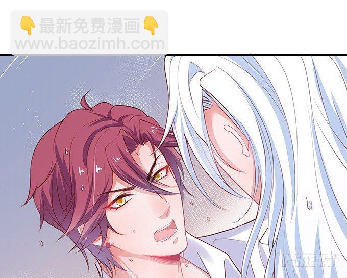 致命氧氣 - 令人悸動的瞬間(2/2) - 1