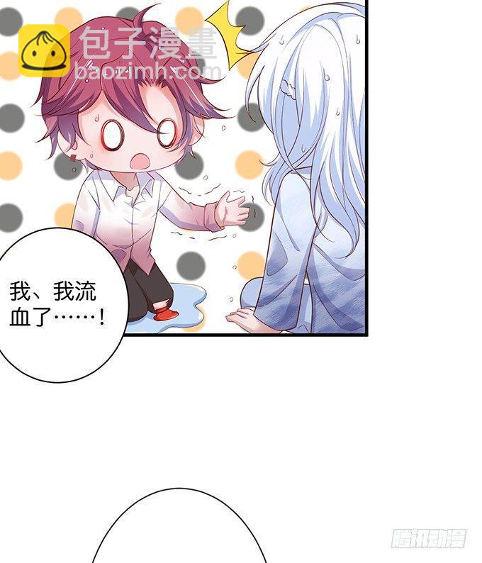 致命氧氣 - 令人悸動的瞬間(2/2) - 3