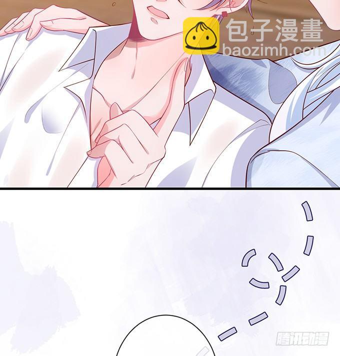 致命氧氣 - 令人悸動的瞬間(2/2) - 6