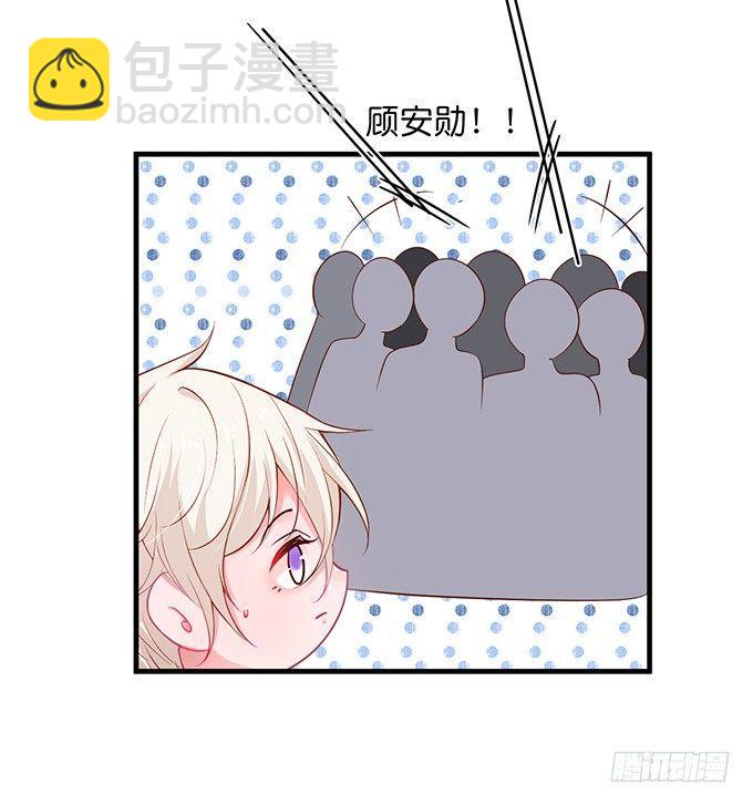 致命氧氣 - 令人悸動的瞬間(2/2) - 7