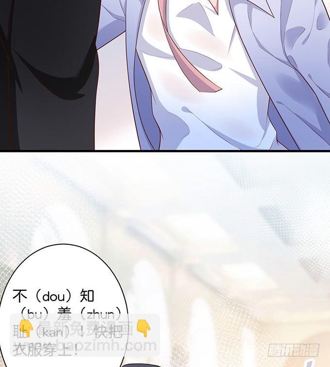 致命氧氣 - 令人悸動的瞬間(2/2) - 4