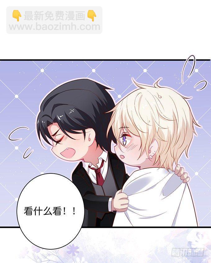 致命氧氣 - 令人悸動的瞬間(2/2) - 7