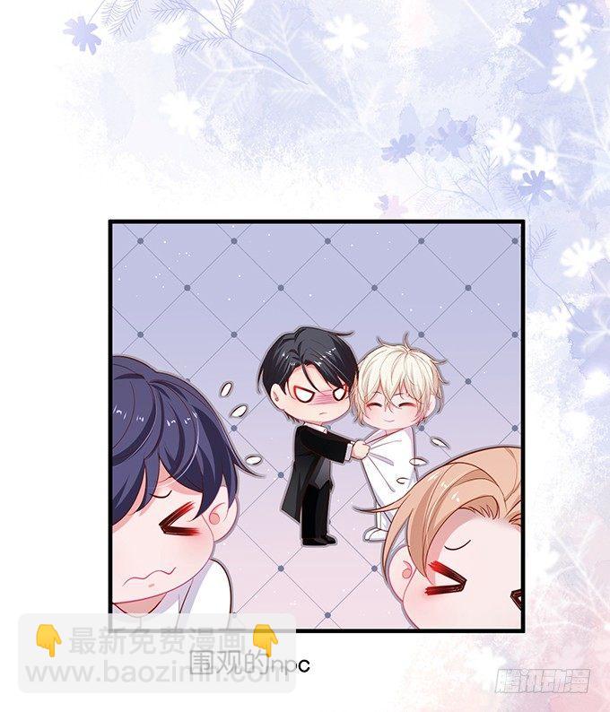 致命氧氣 - 令人悸動的瞬間(2/2) - 1