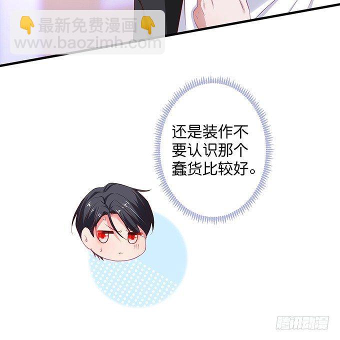 致命氧氣 - 令人悸動的瞬間(2/2) - 2