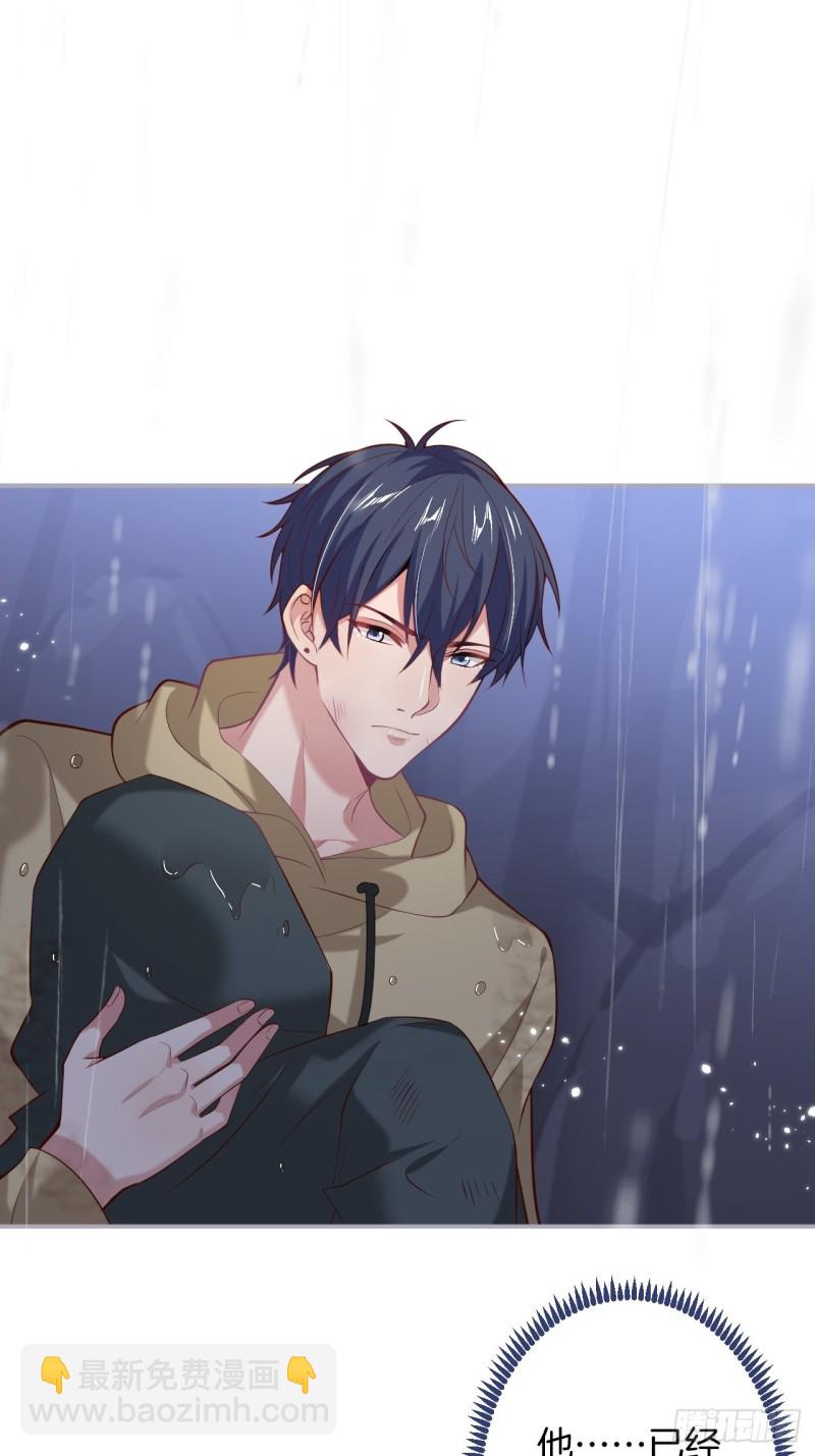 致命氧氣 - 我沒有別人，我只有你！ - 1