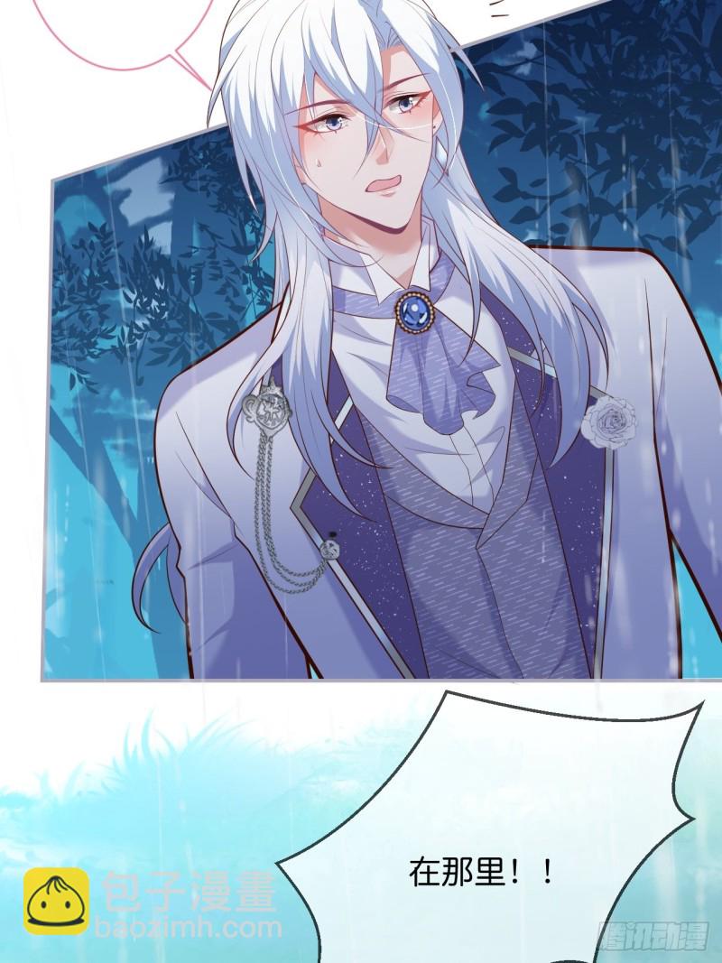 致命氧氣 - 我沒有別人，我只有你！ - 1