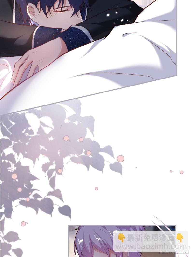 致命氧氣 - 三天三夜？ - 3