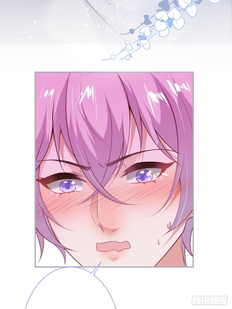 致命氧氣 - 三天三夜？ - 1