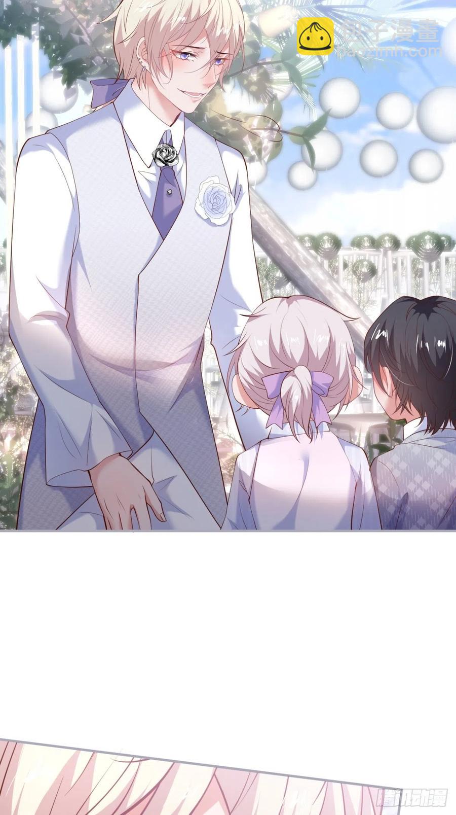 致命氧氣 - 婚禮上 - 6