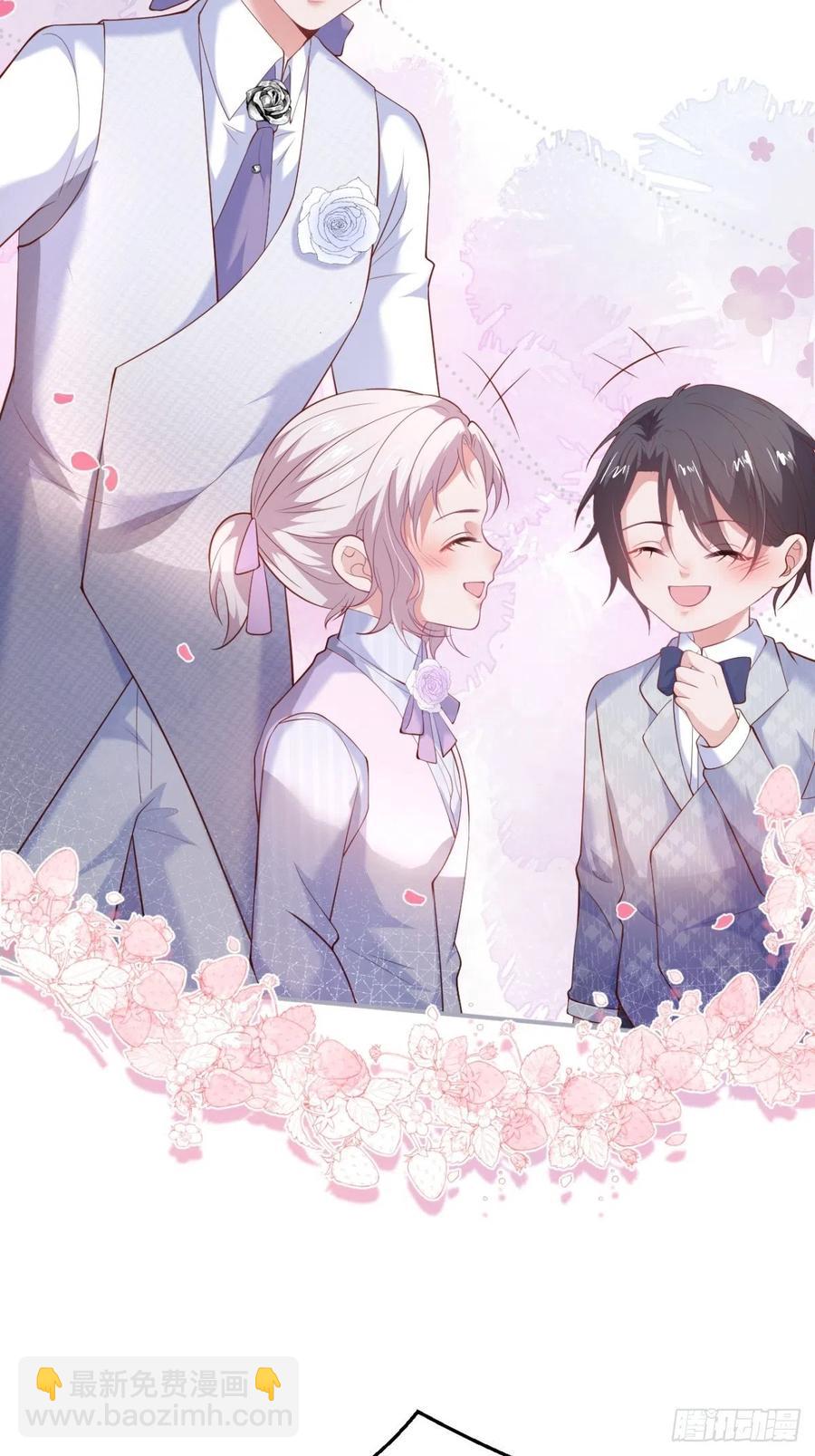 致命氧氣 - 婚禮上 - 8