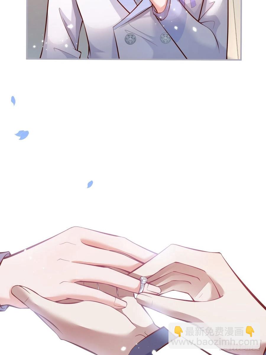 致命氧氣 - 婚禮上 - 2