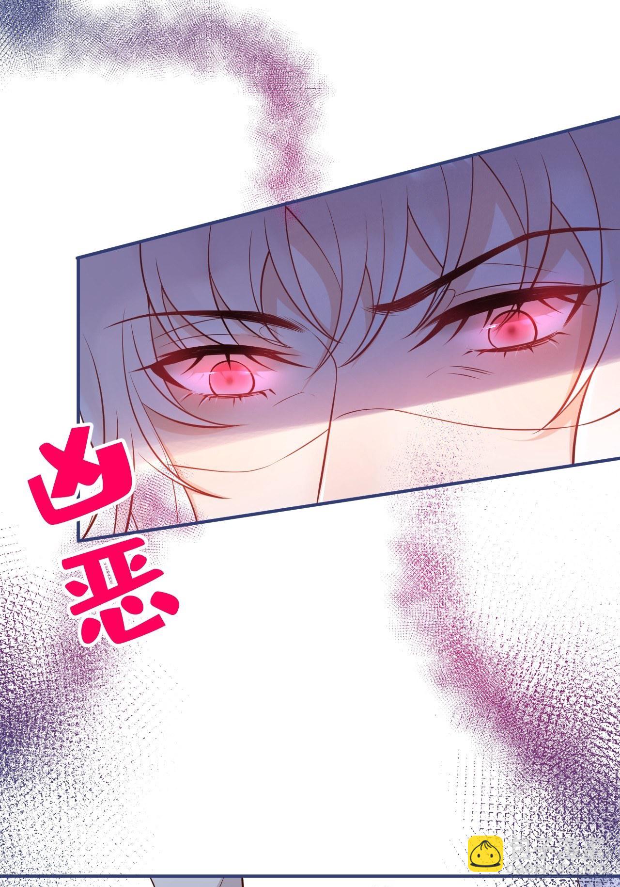 致命氧氣 - 花可長大番外1 - 3