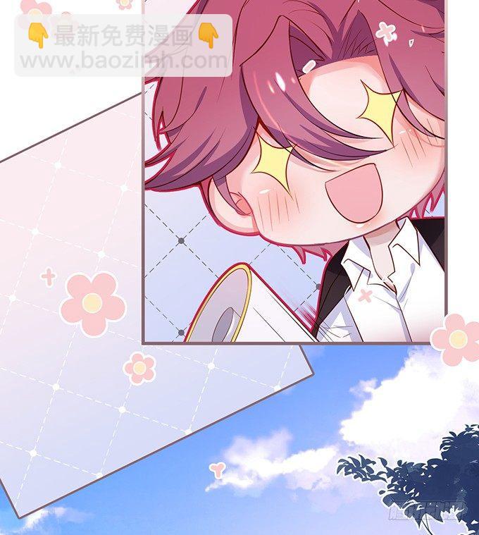 致命氧氣 - 黏人精與高冷派(2/2) - 2