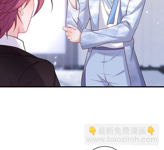 致命氧氣 - 黏人精與高冷派(2/2) - 3