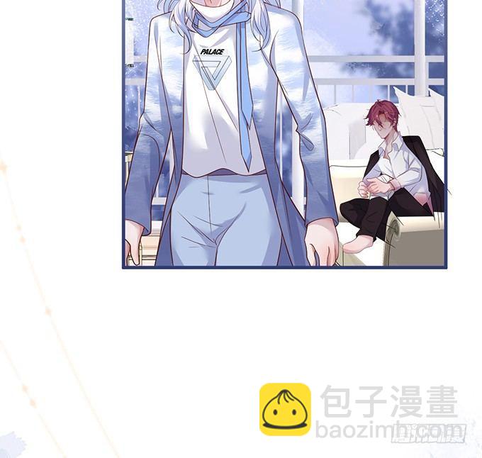 致命氧氣 - 黏人精與高冷派(2/2) - 1