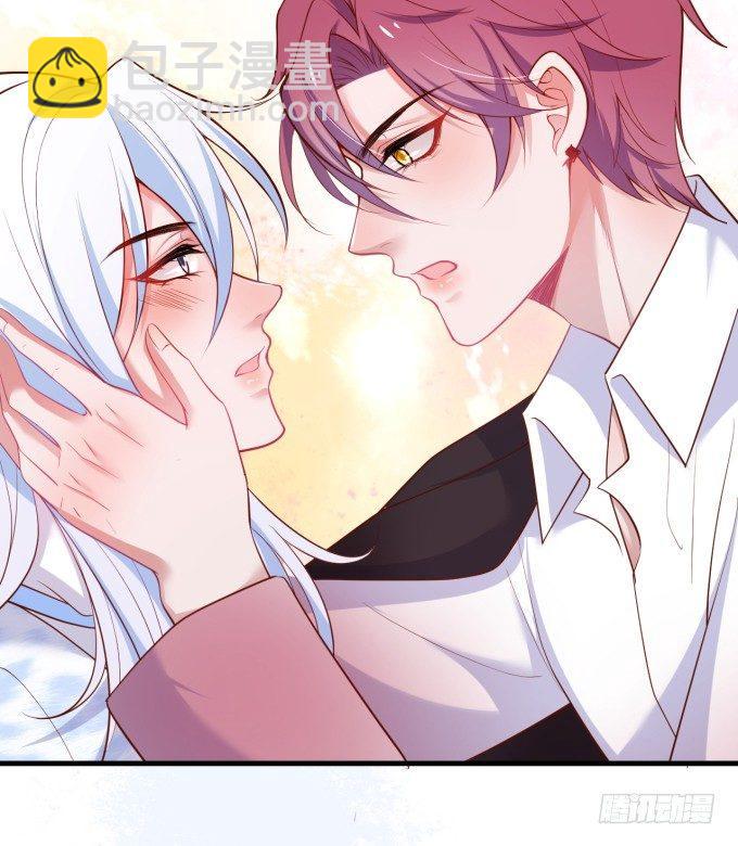 致命氧氣 - 黏人精與高冷派(2/2) - 6