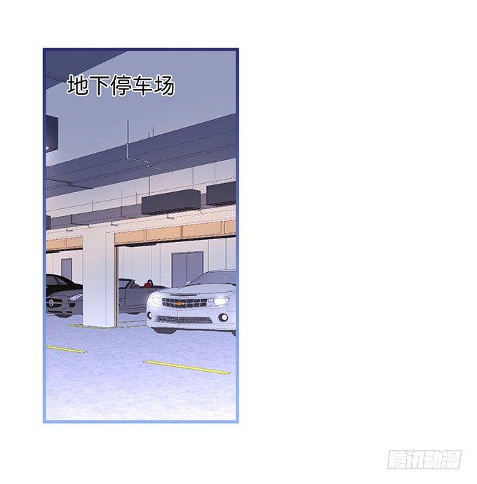 致命氧氣 - 霸道情懷下的那一抹溫柔~(1/2) - 1