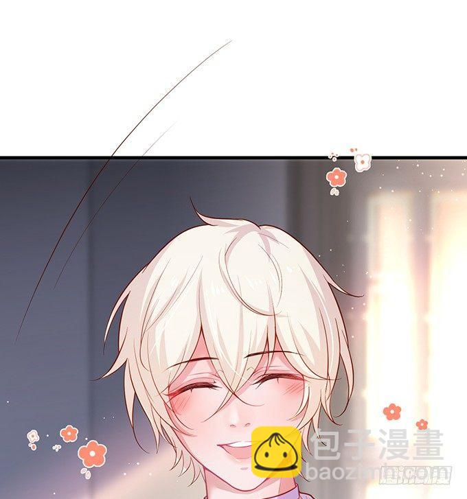 致命氧氣 - 霸道情懷下的那一抹溫柔~(1/2) - 7