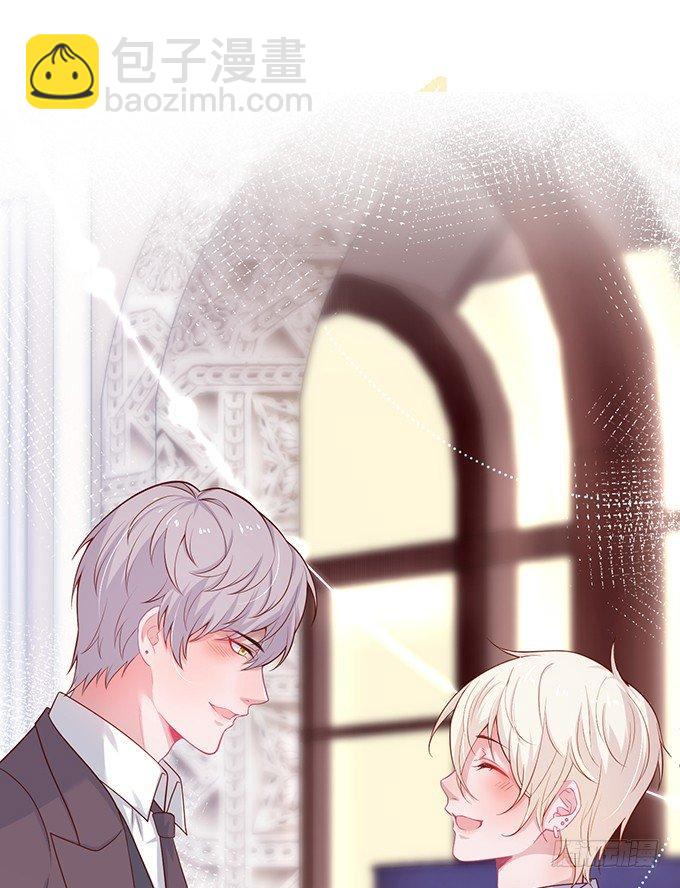 致命氧氣 - 霸道情懷下的那一抹溫柔~(2/2) - 2