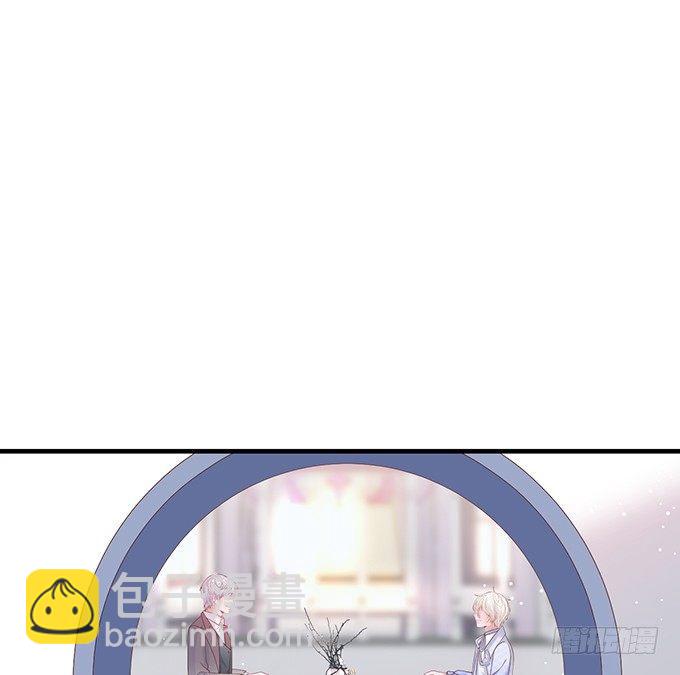 致命氧氣 - 霸道情懷下的那一抹溫柔~(2/2) - 4