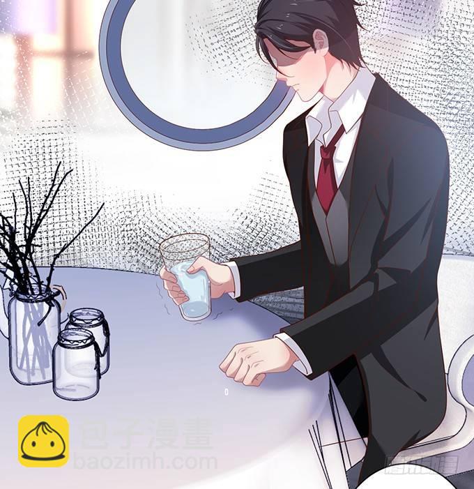 致命氧氣 - 霸道情懷下的那一抹溫柔~(2/2) - 6