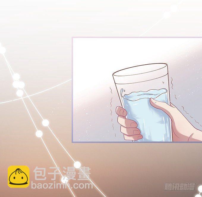 致命氧氣 - 霸道情懷下的那一抹溫柔~(2/2) - 2