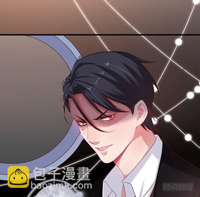 致命氧氣 - 霸道情懷下的那一抹溫柔~(2/2) - 3