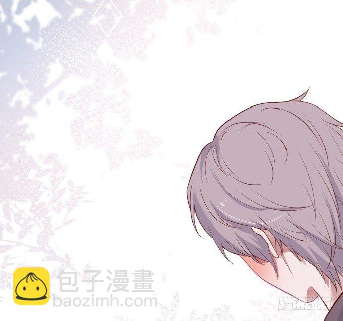 致命氧氣 - 霸道情懷下的那一抹溫柔~(2/2) - 7