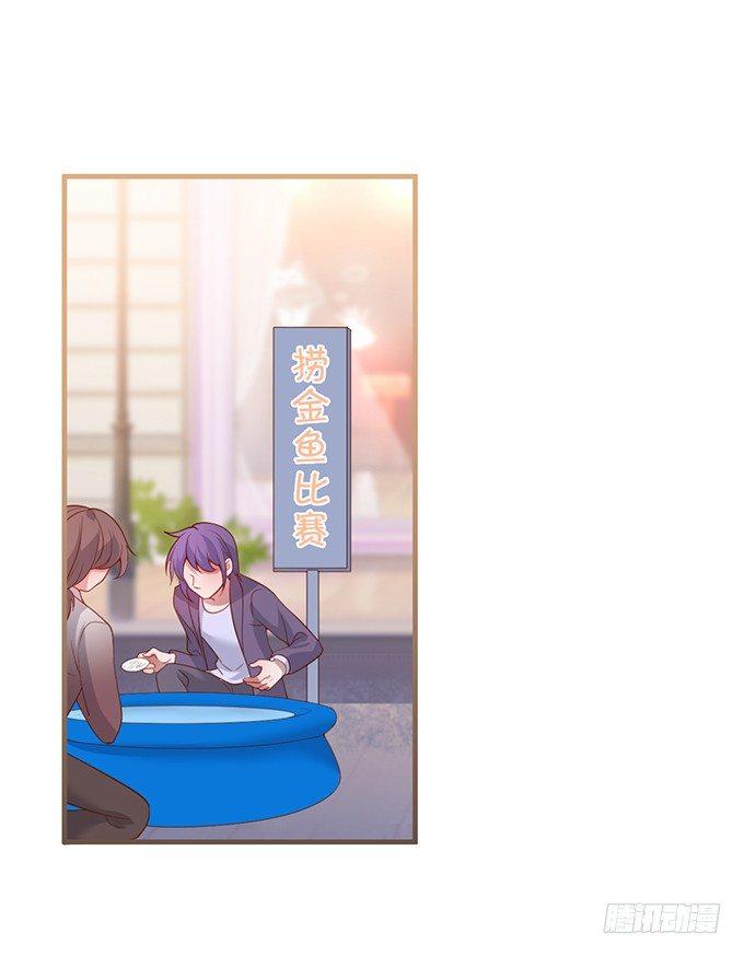 致命氧氣 - 寧燁，我想把所有的美好都給你~(1/2) - 1