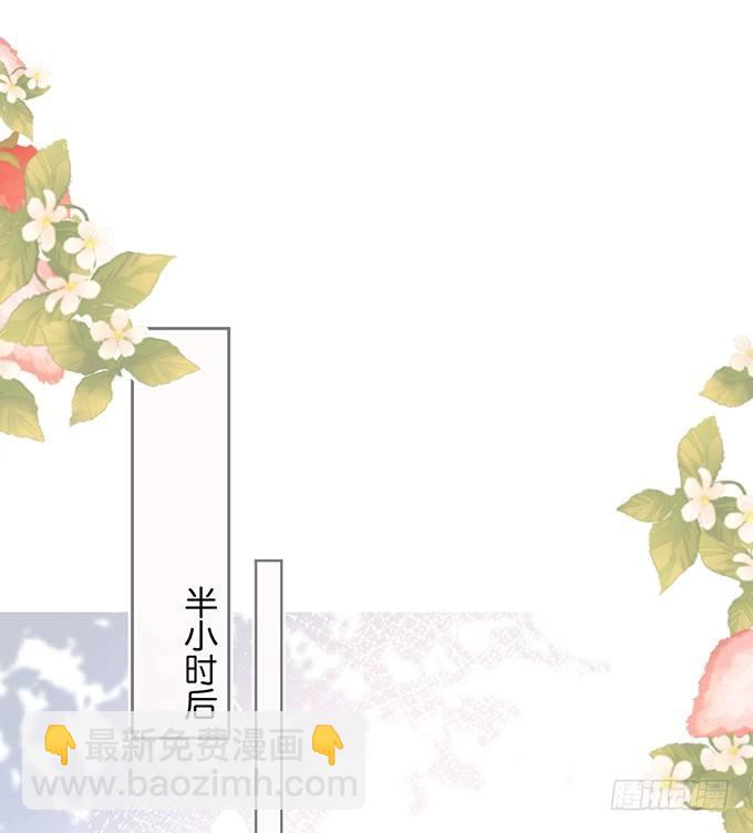 致命氧氣 - 寧燁，我想把所有的美好都給你~(1/2) - 8