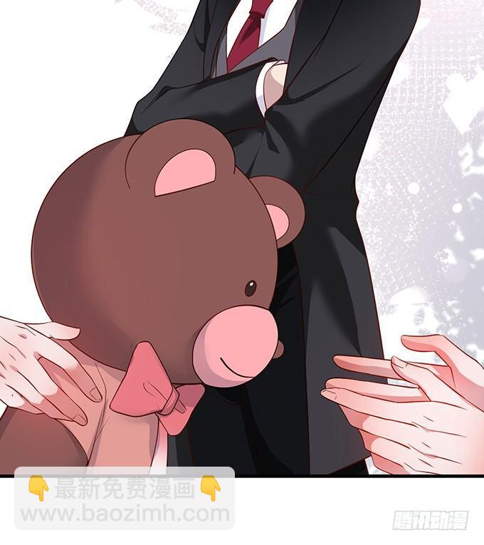 致命氧氣 - 寧燁，我想把所有的美好都給你~(1/2) - 2