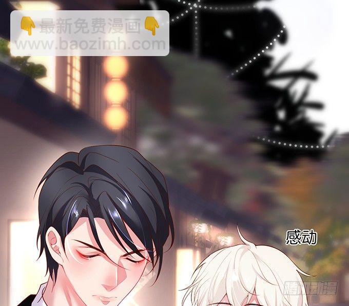 致命氧氣 - 寧燁，我想把所有的美好都給你~(1/2) - 1